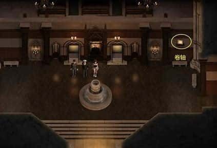 创世秩序 资源内容 专题图 4