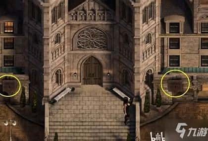 创世秩序 角色事件 资料图 8